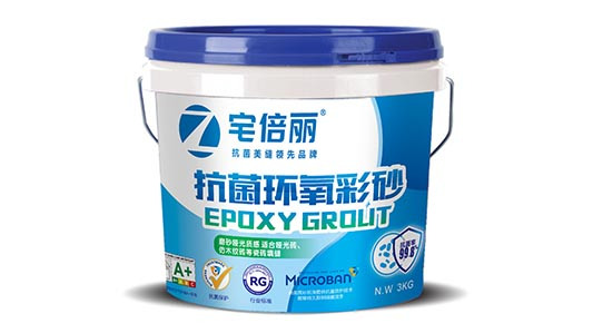 妙抗保抗菌防霉新纪元 | 宅倍丽®内建方案为你动真格