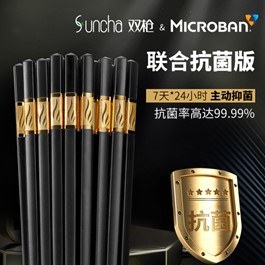 Suncha chopsticks
