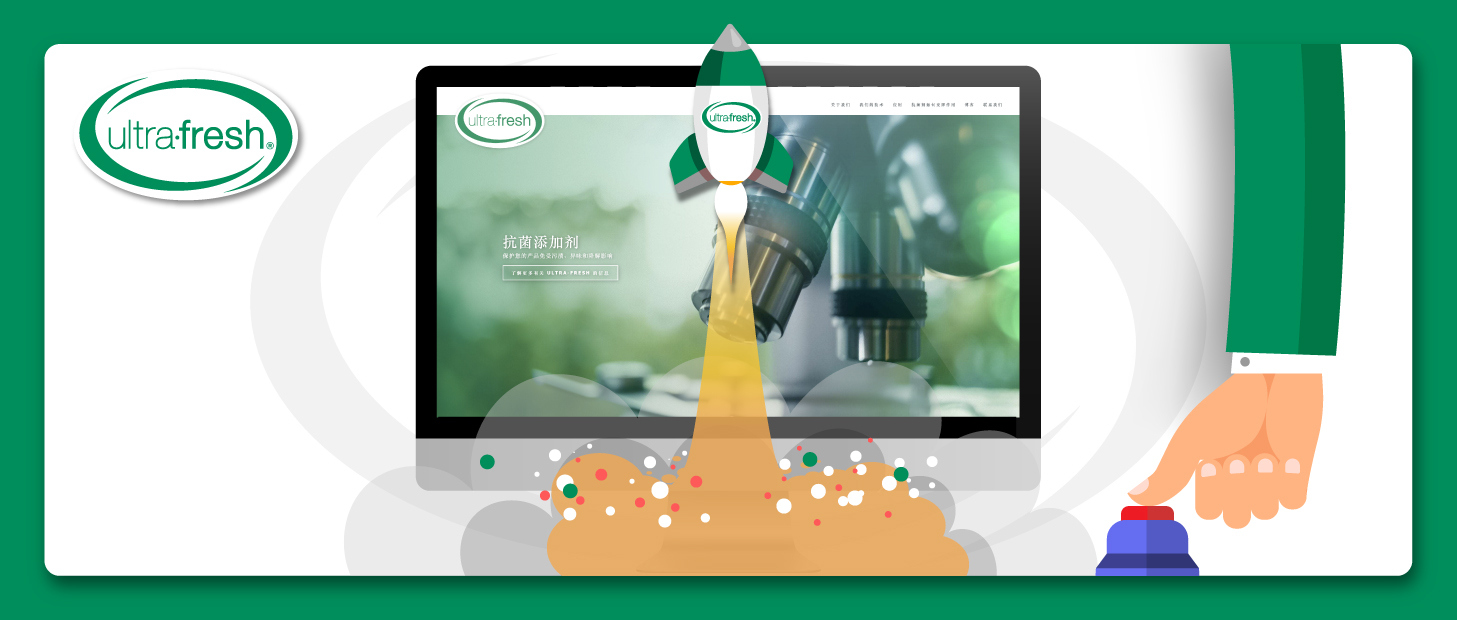 Ultra Fresh Website Launch We Chat