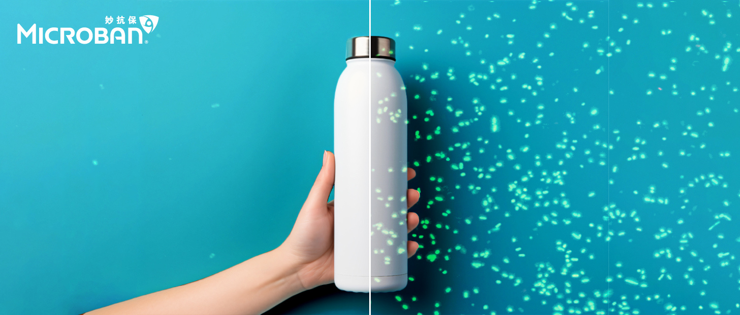 We Chat Cover OCT Drinks Bottle