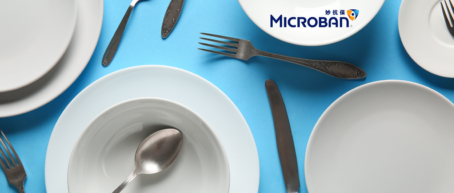 We Chat Cover OCT Tableware