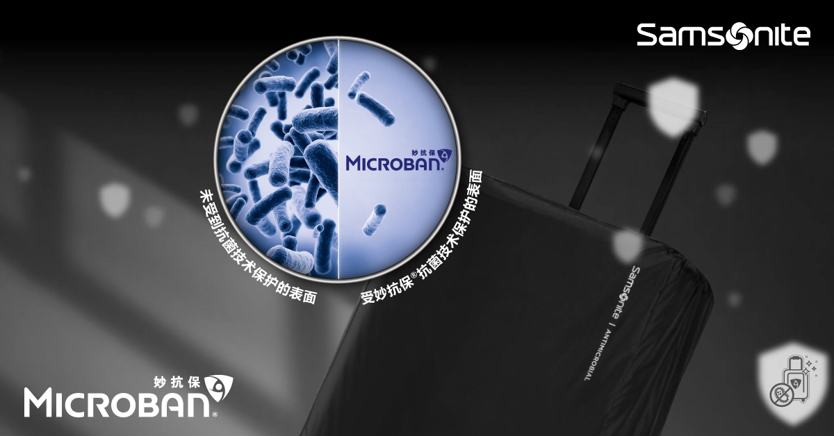 We Chat Post Samsonite2