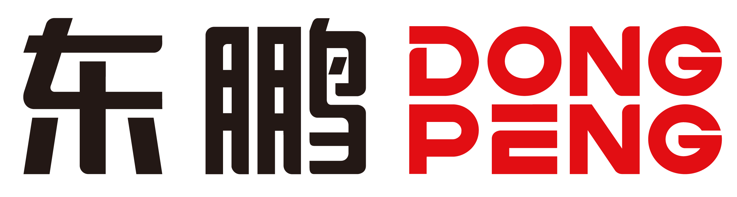 Dongpeng 东鹏抗菌瓷砖